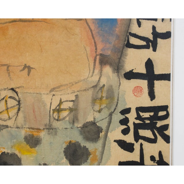 Paint Li Jin, Couple, 1950s, Painting, Framed For Sale - Image 7 of 8