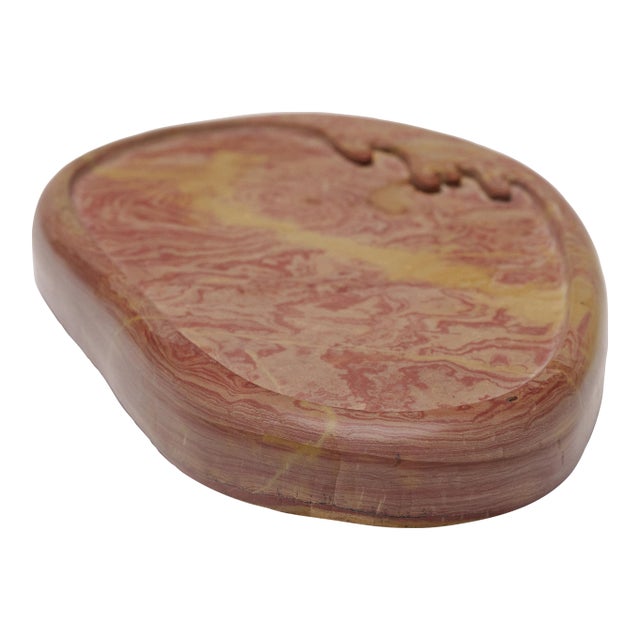 Chinese Crashing Wave Inkstone Dish, C. 1900 For Sale