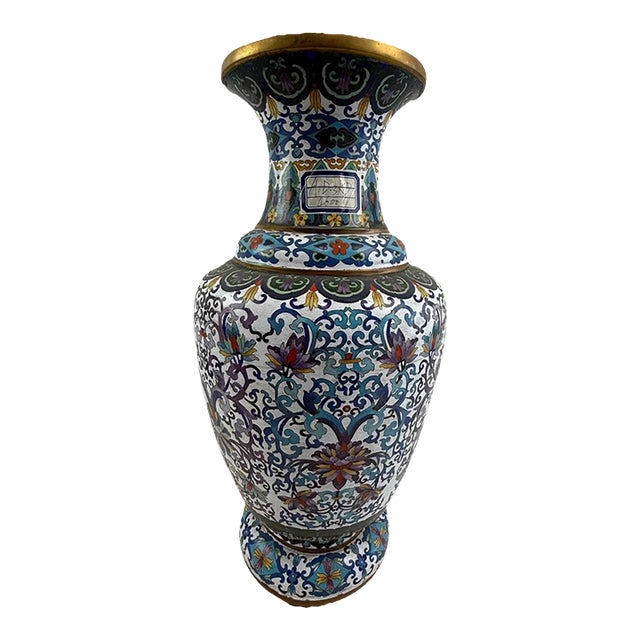 Chinese Cloisonne Enamel Vase With Floral Scrolls For Sale