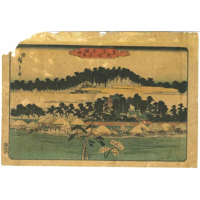 This is a polychrome woodblock print (nishiki-e, ink and colour on paper), likely realized by Utagawa Hiroshige (Japanese,...