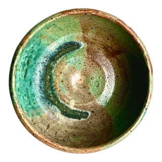 Vintage Boho Studio Pottery Bowl For Sale