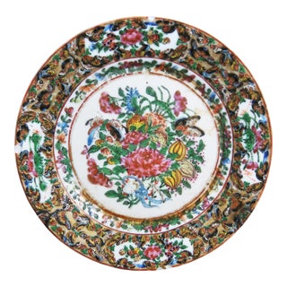 Chinese Famille Rose Butterfly Plate, 1870-80 For Sale