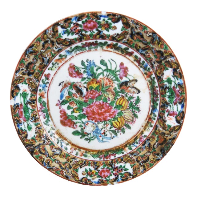 Chinese Famille Rose Butterfly Plate, 1870-80 For Sale