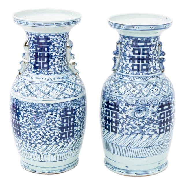 Chinese Blue and White Porcelain Baluster Vases, 2 For Sale