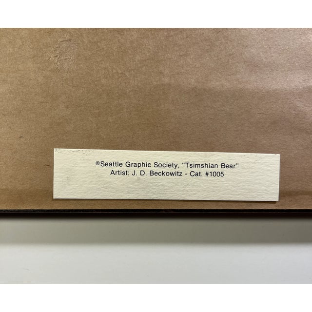 Brown 1990s Original J.D. Beckowitz "Tsimshian Bear" Seattle Graphic Society Signed Print, Framed For Sale - Image 8 of 8