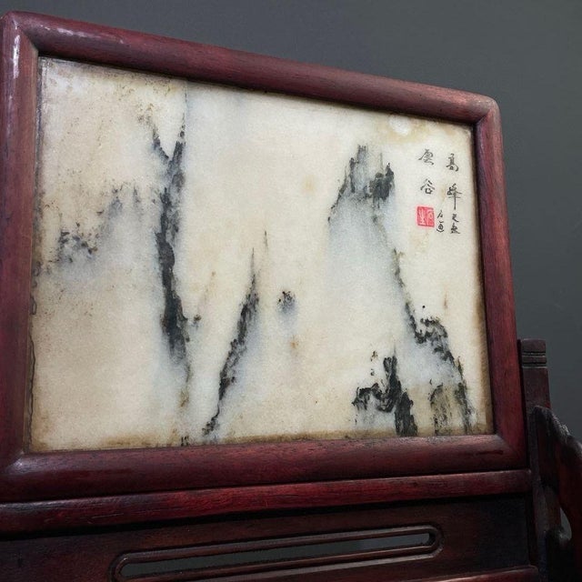 Marble Landscape Table Screen, Rosewood Framed Natural Stone Painting Desk Screen For Sale - Image 4 of 9