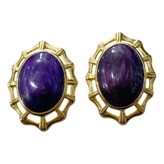 Vintage Large Clip on Oval Purple & Gold Tone Chunky Earrings Retro Statement For Sale