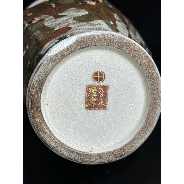 Japanese Meiji Satsuma Vase with Samurai Scenes from Kinkozan Studio, 1890s For Sale - Image 9 of 10