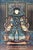 Reverse Painted Chinese Qianlong Emperor & Empress (Nobles) Rosewood Framed Ancestor Paintings - A Pair For Sale - Image 9 of 13