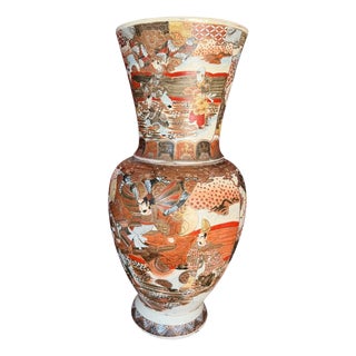 Antique Japanese Earthenware Satsuma Vase, 1950 For Sale