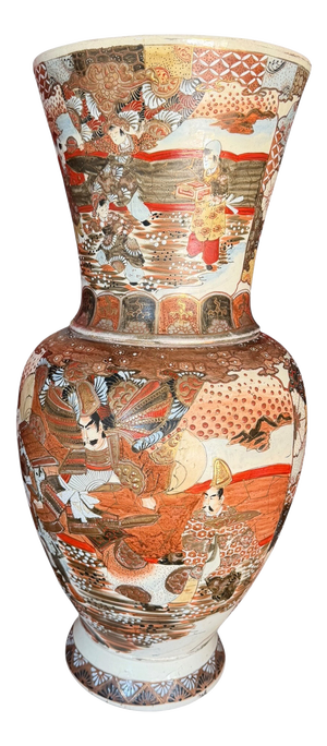 Antique Japanese Earthenware Satsuma Vase, 1950