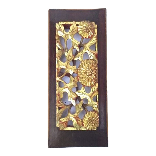 Vintage Hand-Carved Floral Panel For Sale