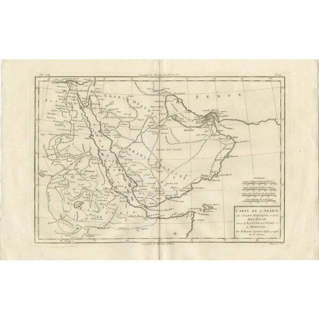 Antique Map of Arabia by Rigobert Bonne, 1780 For Sale - Image 3 of 12