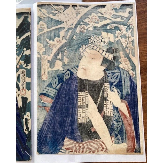 1865 Meiji Japanese Kabuki Actors Woodblock Prints Set of Seven New Year Poems Antique Samurai Signed Snowy Landscape Set of 7 For Sale - Image 14 of 16