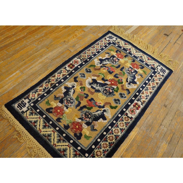 Chinese 1920s Yellow Foo Dog Antique Chinese Silk & Metallic Thread Rug 2'7" X 4'2" Pile - Knotted Carpet For Sale - Image 3 of 8