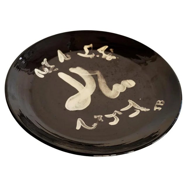 Black Enamel Plate by Jean-Baptiste Van den Heede For Sale - Image 8 of 8