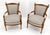 Pair of Directoire Style Acorn Finials Solid Cherry Open Arm Lounge Chairs MINT! For Sale - Image 9 of 16