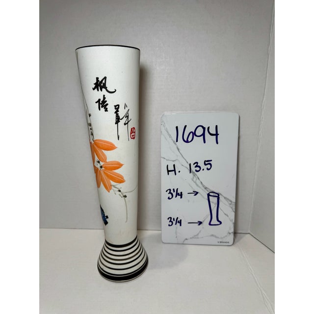 Mid 20th Century Chinese Hand Painted Porcelain Trumpet Vase With Floral Decoration and Calligraphy For Sale - Image 9 of 9