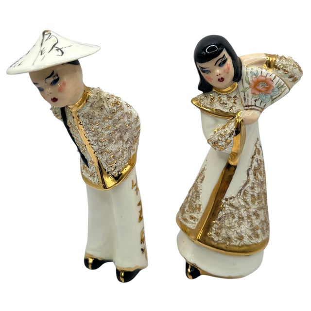 Metal Vintage 1949 Asian Figurine Set – Hand-Painted White & Gold For Sale - Image 7 of 12