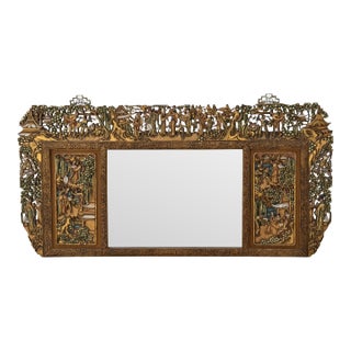 Vintage Chinese Gold Color Gilt Wood Relief Ornate Carved Frame Mirror For Sale