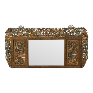 Vintage Chinese Gold Color Gilt Wood Relief Ornate Carved Frame Mirror