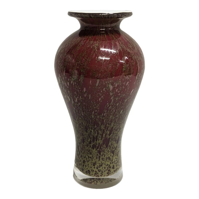 Oxblood Red and Gold Art Glass Vase For Sale
