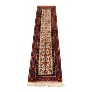 Persian Kazak Runner, 11' 6" X 2' 8" For Sale