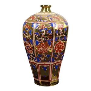 Chinese Vintage Ceramic Vase,Gold Glaze Blue and White Famille Verte Porcelain Plum Vase Painted Flowers Pattern