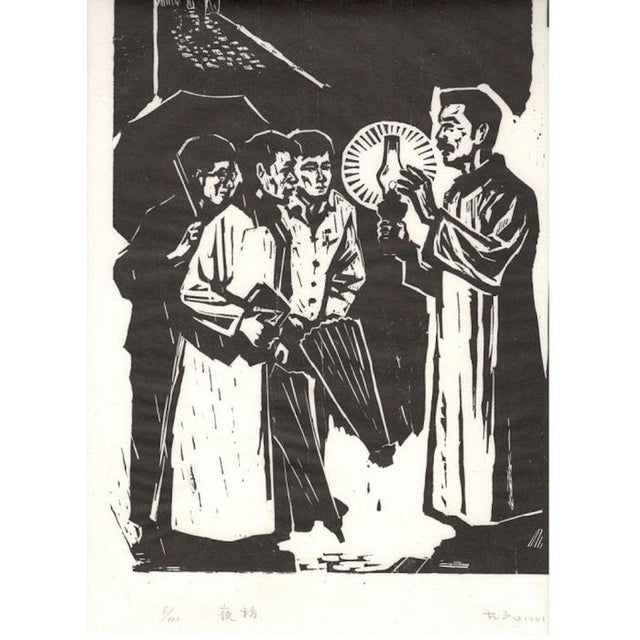 Gu Yuan, The Torch 6/100, 1981, Woodcut Print For Sale