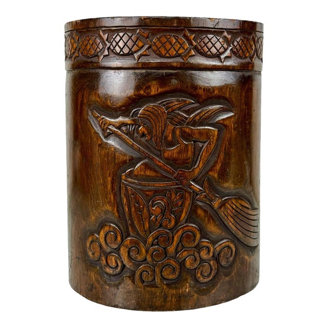 Vintage Balinese Tribal Mahogany Carved Figural Vessel Waste Basket For Sale