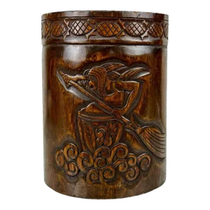 Vintage Balinese Tribal Mahogany Carved Figural Vessel Waste Basket