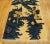 1930s Beige Blue Monumental Landscape Antique Chinese Bao Tou Rug 3'2" X5'0" Knotted Wool Carpet For Sale - Image 9 of 9