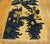 Antique Chinese - Bao Tou Rug For Sale - Image 9 of 9