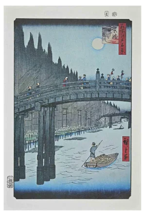 After Utagawa Hiroshige, The Bridge, 20th Century, Lithograph