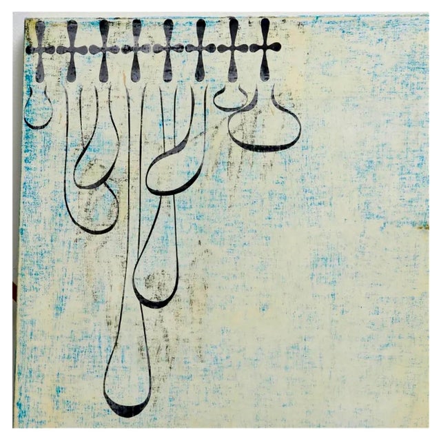 Pop Art Dennis Hollingsworth, Large Pop Art Painting Dennis Hollingsworth LA Artist Post Modernist Abstract, 1994 For Sale - Image 3 of 8