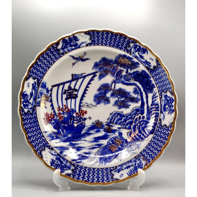 Large Porcelain Gilt Chinese Charger 14" Diameter For Sale - Image 4 of 7