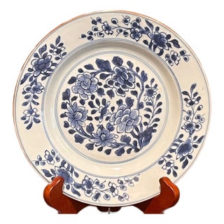 18th C Chinese Export Blue White Porcelain Plate 9" Floral Medallion Qing Stand For Sale