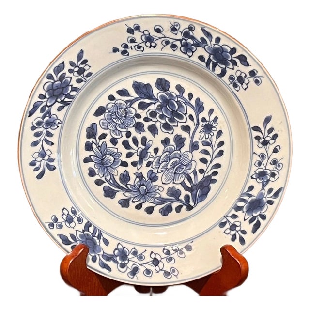 18th C Chinese Export Blue White Porcelain Plate 9" Floral Medallion Qing Stand For Sale