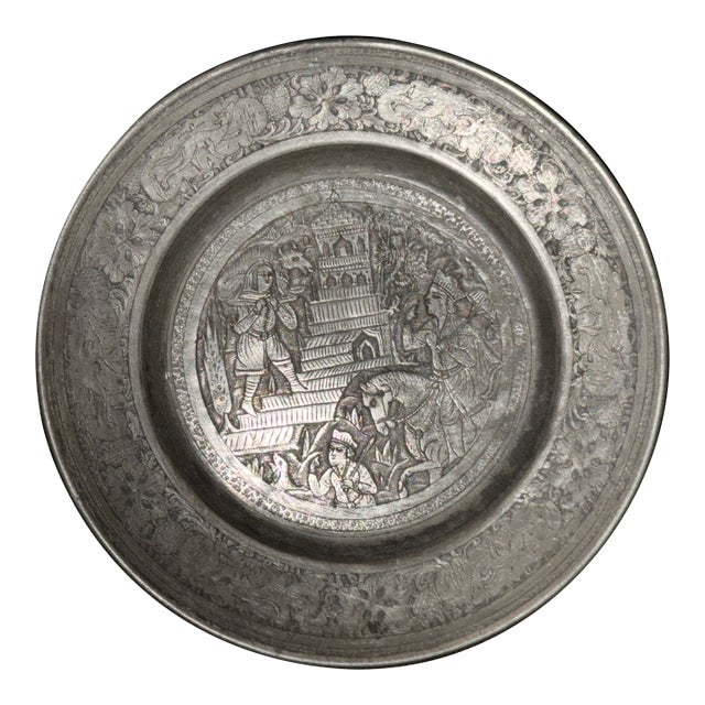 3 Vintage (1940’s) Qajar/Mughal Set of Plates Featuring Classical Hunting Scene For Sale