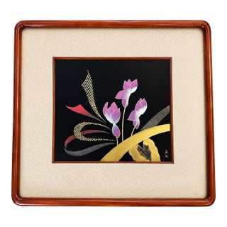 1990s Signed Tomita Tateyama Japanese Chinkin Lacquer Floral Panel For Sale
