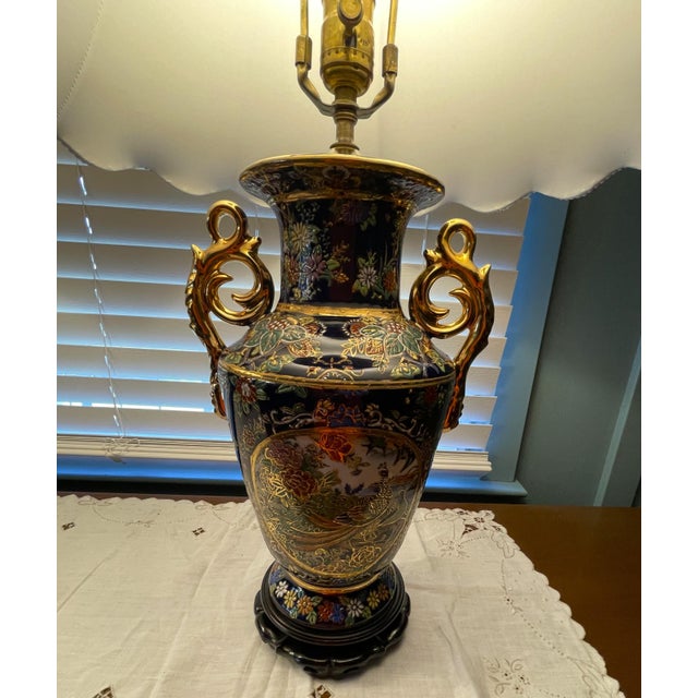 Navy Blue Vintage 6-Piece Japanese Satsuma Style Room Collection - Lamps, Vases & Candlesticks For Sale - Image 8 of 18
