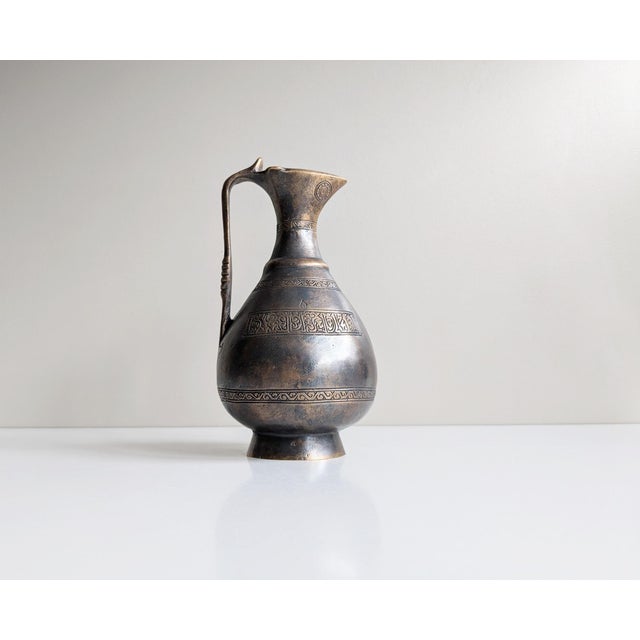 Bronze Jug, Germany, 1970s For Sale - Image 3 of 11