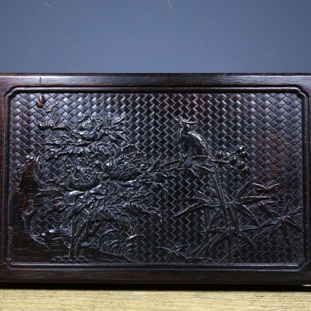 Antique Zitan Wood Carved "Brocade and Flowers" Document Box / Treasure Chest For Sale - Image 4 of 9