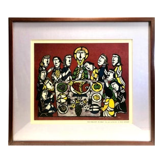 Signed Limited Edition Print “The Last Supper” by Sadao Watanabe For Sale