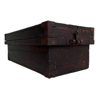 Antique Early Meiji Japanese Storage Chest with Lid and Wrought Iron For Sale