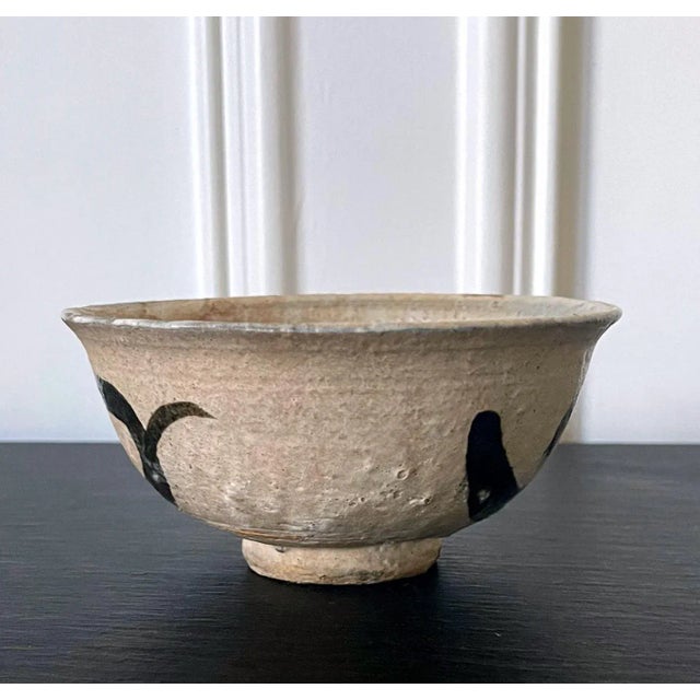 Cream Korean Ceramic Buncheong Ware Tea Bowl Early Joseon Dynasty For Sale - Image 8 of 13