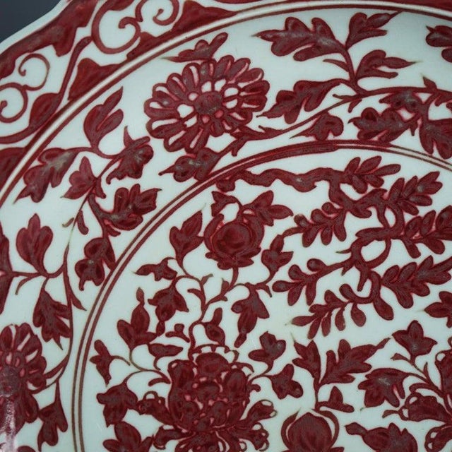 Japanese Imari Red & White Porcelain Charger with Garden Scene 20thC Measures - 17"H x 17"W x 2.25"D
