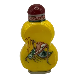 Imperial Yellow Glass Snuff Bottle With Gu Yue Xuan Mark