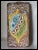 1960s Vintage French Country, Art Pottery, Architectural Tile, Garden Decor For Sale - Image 5 of 5