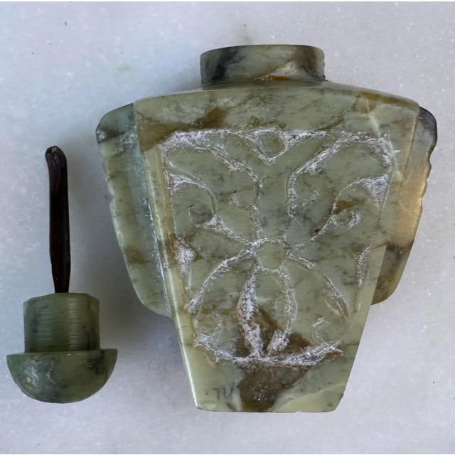 Antique Chinese Carved Jade Relief Snuff Bottle with Stopper & Spoon. Original round Jade top stopper & Spoon. Beautiful...